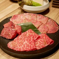 焼肉うしごろ 横浜店 - ☆極みのタンetc...(*^^)v☆