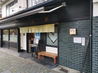 京都国立博物館付近でランチをするならここ おすすめ17選 食べログまとめ 京都国立博物館付近でランチをするならここ おすすめ17選 食べログまとめ