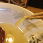 ラーメン櫻島 - 鯛だしラーメンの柚子の皮のアップ　【　２０１２年８月　】