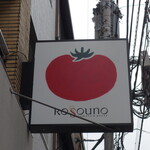 Rossouno - 