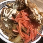 Yoshinoya - 