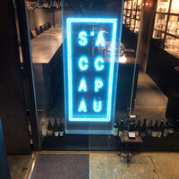 S'ACCAPAU - 
