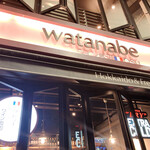 Wain Watanabe - 