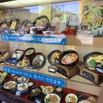 うどん割烹 どんすきー - 