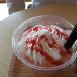 BABBI GELATERIA KYOTO - 