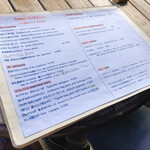 バールアリメンターリ ダニエラ - 