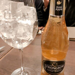 グリルバルサンク - 