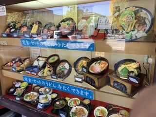 うどん割烹 どんすきー - 