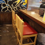 磯丸水産 - カウンター席もありますよ。