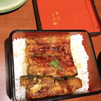 新宿うな鐵 はなれ - 