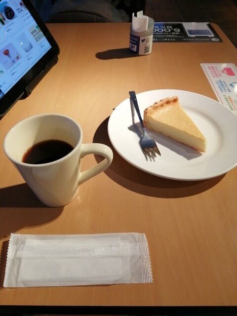 ケーキはベイクドチーズケーキしかない No 2553 By Koba ガスト 生田駅前店 生田 ファミレス 食べログ ケーキはベイクドチーズケーキしかない No 2553 By Koba ガスト 生田駅前店 生田 ファミレス 食べログ