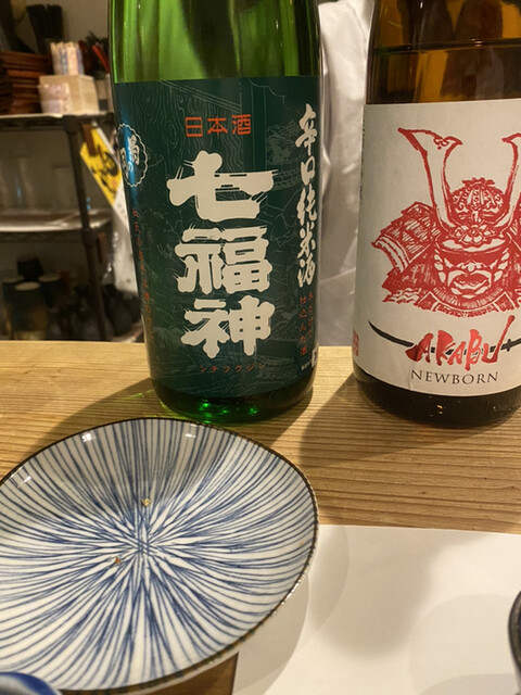 和食場 冠 本八幡店 本八幡 定食 食堂 食べログ 和食場 冠 本八幡店 本八幡 定食 食堂 食べログ