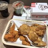 KFC - 