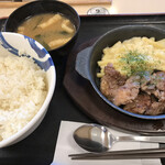 Matsuya - 牛リブロースのカットステーキ定食(830円)