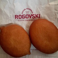 Russian Restaurant ROGOVSKI 銀座 - 