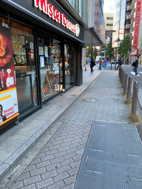 ミスタードーナツ 池袋スパイス2ショップ 池袋 ドーナツ 食べログ