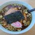 河辺ドライブイン - 醤油ラーメン