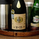 蒲焼割烹 根ぎし 宮川 - 