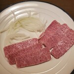 タンテール富士 - 