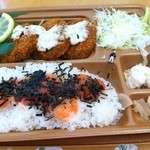 本家かまどや - 新発売のミンチカツ弁当 明太子トッピング 490円