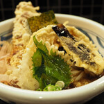 Udon Ubara - 