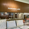 マルゼンカフェ 日本橋店
