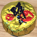 お菓子の香梅 白山本店 - 誉の陣太鼓 (内包装)