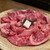 米澤牛DINING べこや - 上ロース