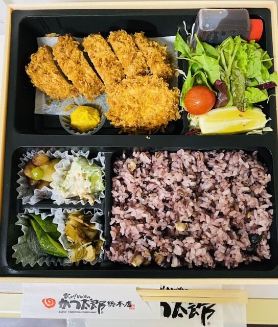 本日は かつ太郎 さんのテイクアウトを利用してみました O By ゆうのん かつ太郎 つくば学園店 研究学園 とんかつ 食べログ 本日は かつ太郎 さんのテイクアウトを利用してみました O By ゆうのん かつ太郎 つくば学園店 研究学園 とんかつ 食べログ