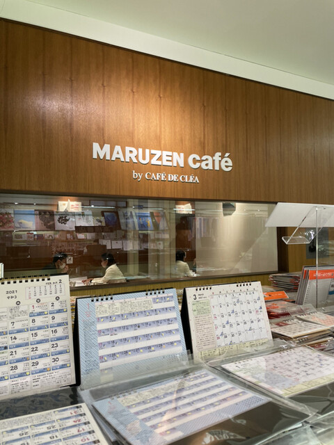 マルゼンカフェ 日本橋店 Maruzen Cafe 日本橋 カフェ 食べログ
