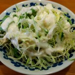 ウオマサラ - 