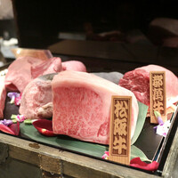 西麻布 焼肉 X - 