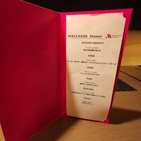 Lounge & Dining G - 今回のコースメニューです。