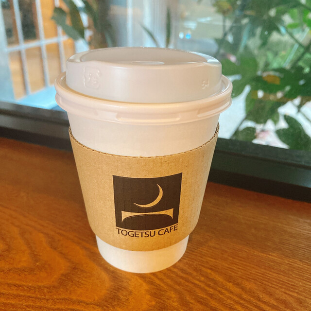 TOGETSU CAFE