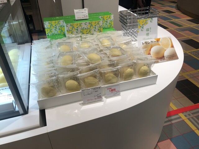 ルーテシア 新潟伊勢丹店 Lutecia 新潟 ケーキ 食べログ ルーテシア 新潟伊勢丹店 Lutecia 新潟 ケーキ 食べログ