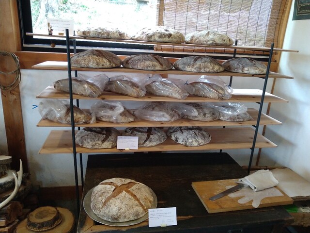 山の下のパン屋 東藤原 パン 食べログ
