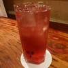 淡路島市場 おのころさん 京橋店
