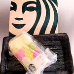 スターバックスコーヒー - 10種野菜＆生ハムサラダラップ