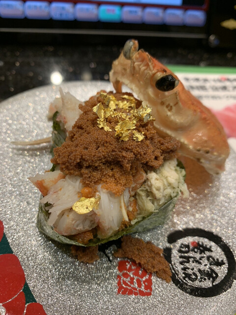 金沢まいもん寿司 新神田店 西泉 回転寿司 食べログ 金沢まいもん寿司 新神田店 西泉 回転寿司 食べログ