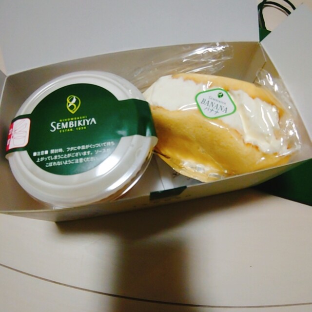 千疋屋総本店 羽田空港第2旅客ターミナルマーケットプレイス店 羽田空港第２ターミナル 東京モノレール フルーツパーラー 食べログ