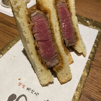 焼肉 うしみつ 恵比寿本店 - 