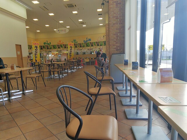 カインズキッチン 神戸ひよどり台店 鵯越 ラーメン 食べログ