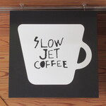 SLOW JET COFFEE IN THE ZOO - 看板