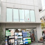 イル プレージョ - 