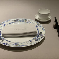 中国飯店 富麗華 - 
