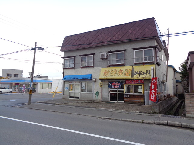 お好み屋 かなエ門 新青森 たこ焼き 食べログ お好み屋 かなエ門 新青森 たこ焼き 食べログ