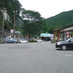 道の駅　熊野きのくに - 山の中の道の駅