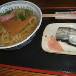 道の駅　熊野きのくに - さんま寿司とおうどんのセット