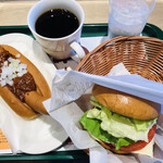 モスバーガー - 料理写真:野菜チーズバーガーセット=520円 税込
チリドッグ=357円 税込