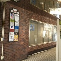 グラール - 